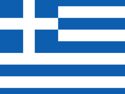 Greece Email List